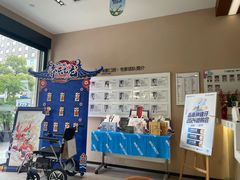 -瑞泰口腔(龙湖门诊)