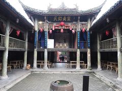 -寻龙山风景旅游区