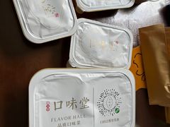 -口味堂(珞喻路店)