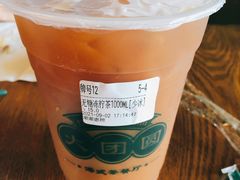 -大团圆冰室(凤岭店)