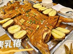 -浮何烤铺(桐梓林店)