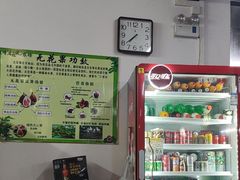 -银峰农庄·特色烧鸡·鲜无花果浸鸡