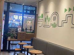 -德克士精巧店(嘉定宝龙广场店)