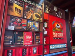 -南洋老咖啡(牛车水店)