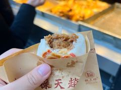 鲜肉月饼-赵天禄(葑门横街店)