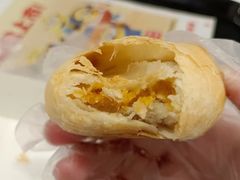 咸蛋黄流心酥饼装兑换券-肯德基(永旺店)