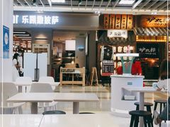 -炉太郎日式烧肉店(华贸店)