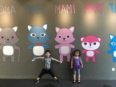 -蒙特利亲子乐园