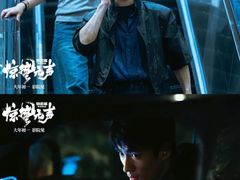 -保利国际影城(北京缤纷城店)