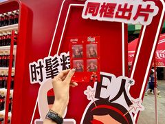 -大悦城(沈阳中街店)