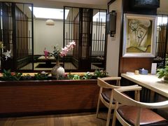 -清和浴