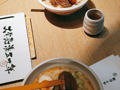 -味千拉面(煌华新纪元购物广场店)
