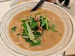 -慧娟面馆·餐厅(望江路店)