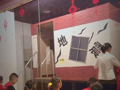 -成都星期8小镇(江宁南路店)