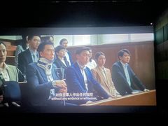 -银兴国际影城(星汇维港店)