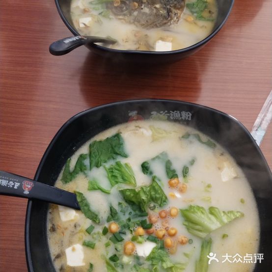 五谷渔粉(风华路店)