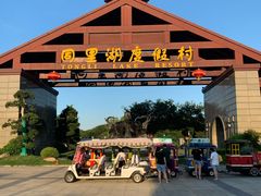 -同里湖度假村(二期店)