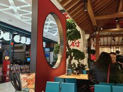 -和府捞面(北美新天地店)