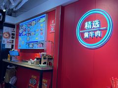 -阿当·小炒牛肉面(人广店)