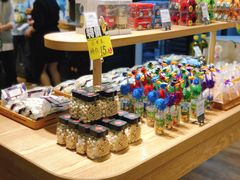 日本豆-米洛克欧洲蛋糕(西南路店)