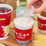 苏叁叁茶饮馆 同德二路15号1011号