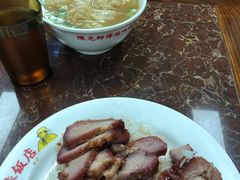 -陈光记烧腊店(罗保博士街店)