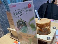 -小杨生煎(周浦万达店)