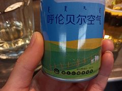 -很久以前羊肉串(朝阳路店)
