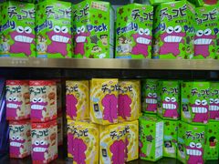 -紫荆城食品交易中心(华强北店)