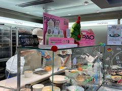 -PAOPAO Bakery&Café(港汇店)