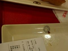-永和大王(宜山店)