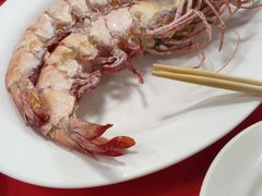 -梅鑫海产店