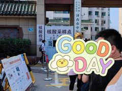 -济南市中医医院(中心院区)