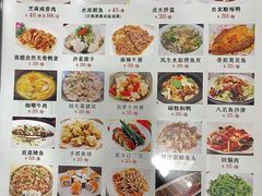 芝麻咸香鸡-小榄公饭店·岭南庭院餐厅(民安北路店)