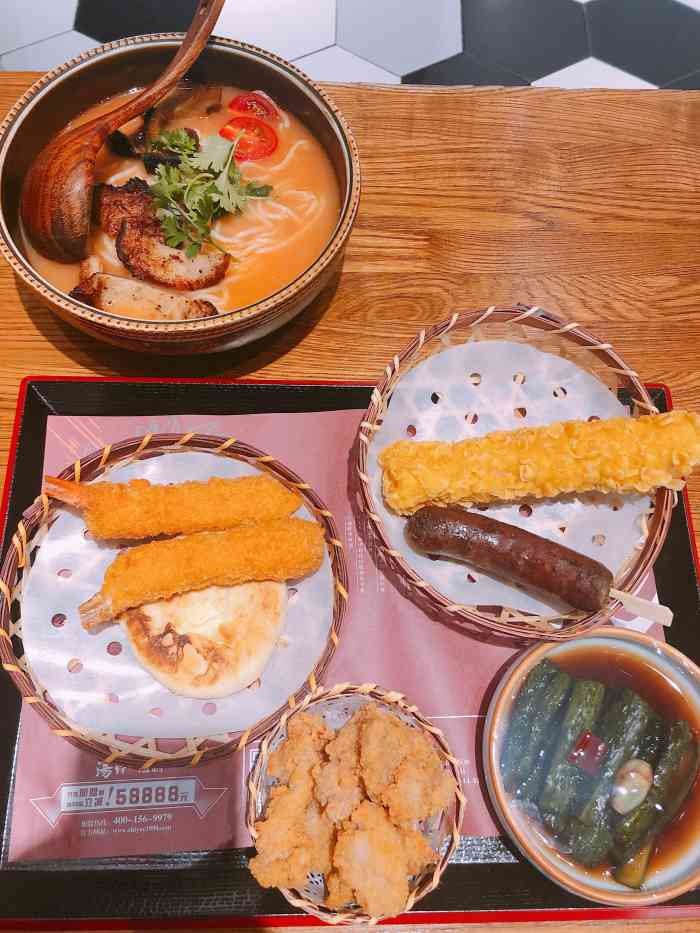 知岳面道(金隅嘉品mall店)-"本来想早点过来的,但有事耽误了,否则或许