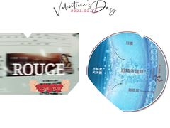 -宝岛眼镜(福清万达店)