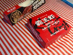 -霸王虾·小龙虾香辣蟹(玉林店)