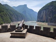 -白帝城·瞿塘峡景区