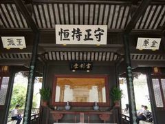 -金庸书院
