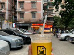 拿铁-JPG coffee(广州体育西店)