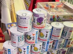 -宝珠奶酪(北京国瑞城购物中心店)