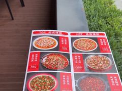 -蛙兔鸡自贡风味·特色江湖菜(广都店)