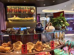 -新雅(丰盛里店)