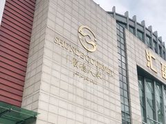 -顺德人家食府(黄金广场店)