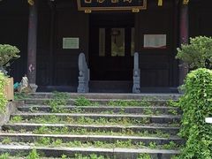 -鹿亭中村