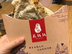 -文叔·湖北名小吃·小龙虾(华强北店)