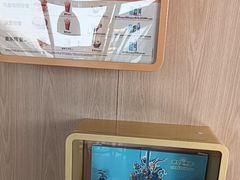 -麦当劳(莒县服务区店)