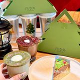 在杭州！圣诞老人坐旁边陪你喝下午茶🎄