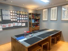 -汉翔书法丨书法·美术·硬笔·国画(五道口校区)