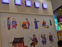 -西北杂粮筐手工面凉皮(来福士店)